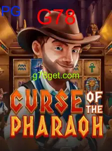 CurseofthePharaoh